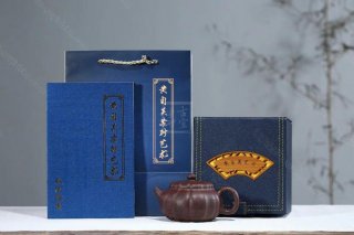 《玉泉》 《玉泉》