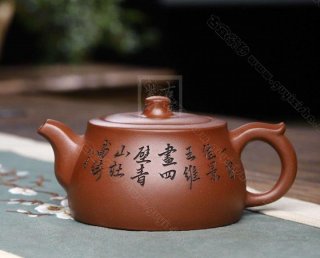 《井欄》 《井欄》