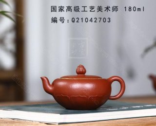 《禪蓮描金》 《禪蓮描金》