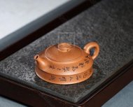 《納?！? title=