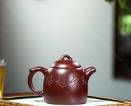 秦權(quán)-王者雄風(fēng)