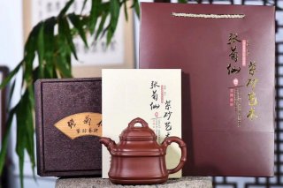 《四方竹鼎》宜興工藝美術(shù)師手工紫砂壺底槽青料茶壺茶具 《四方竹鼎》宜興工藝美術(shù)師手工紫砂壺底槽青料茶壺茶具