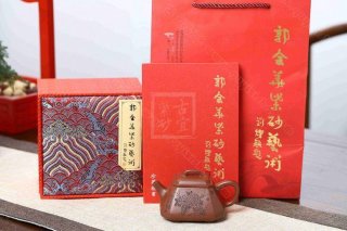 《八方石瓢》 《八方石瓢》