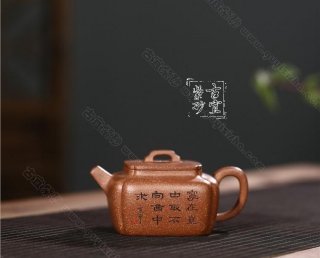 《抽角橋鼎》 《抽角橋鼎》