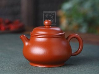 《容天》 《容天》