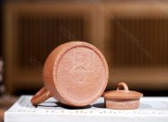 《秦權（高）》