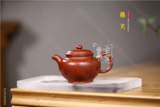 《掇只》 《掇只》