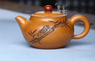 《知足常樂》 《知足常樂》