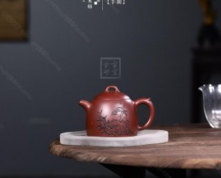 《秦權(quán)》 《秦權(quán)》