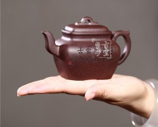 《智方》 《智方》