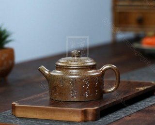 《德鐘》 《德鐘》