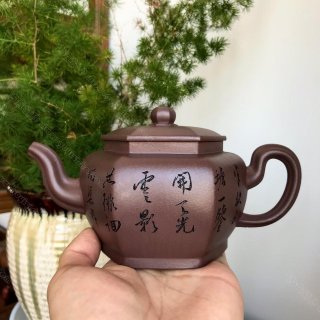 六方韶華 六方韶華