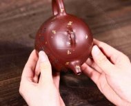 《秦權(quán)灑金》