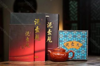 仿古如意 仿古如意