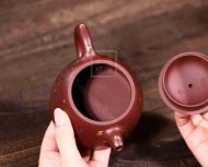 《秦權(quán)灑金》