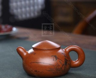 《漁翁》 《漁翁》