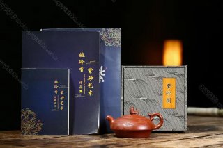 魚躍龍門 魚躍龍門