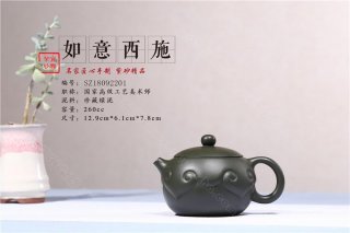 《如意西施》 《如意西施》