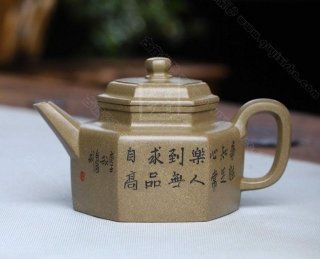 《六方德鐘》 《六方德鐘》