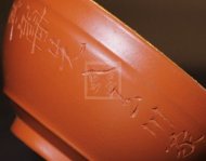 《紫砂鎏金杯》宜興紫砂壺實力派名家純手工泡茶壺茶具紫砂/鎏金