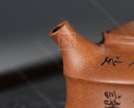 《納?！? title=