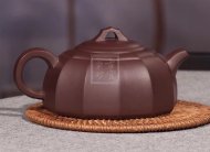 《井泉》宜興高級工藝美術師手工半月紫砂壺茶壺茶具紫泥