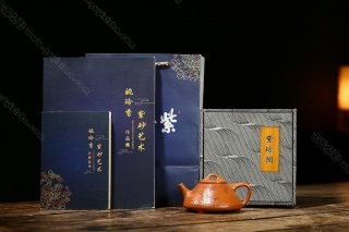 子冶石瓢 子冶石瓢