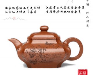 四方抽角 四方抽角