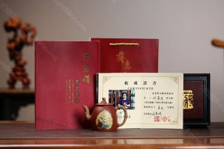 一葉菩提 一葉菩提