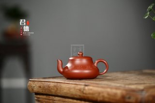 《君德》 《君德》