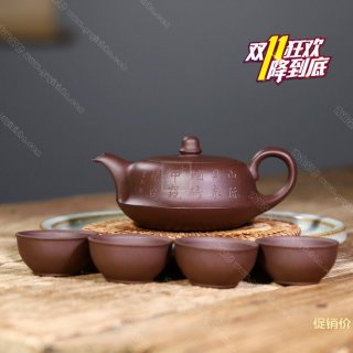 《平湖秋月》 《平湖秋月》