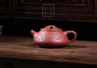 《景舟石瓢》宜興助理工藝美術師手工紫砂壺紅皮龍料茶壺石瓢茶具 《景舟石瓢》宜興助理工藝美術師手工紫砂壺紅皮龍料茶壺石瓢茶具