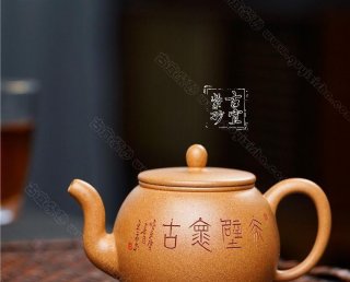 《玉美人》 《玉美人》