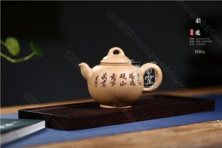 《韻德》 《韻德》