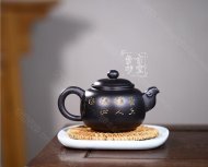 《清風(fēng)徐來》