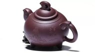《三陽開泰》宜興紫砂壺助理工藝美術(shù)師手工底槽青