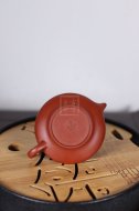 《虛扁》宜興紫砂壺助理工藝美術師全手工大紅袍泡茶壺虛扁茶具