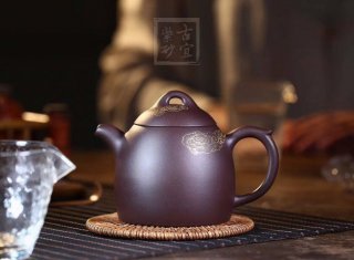 《祥云秦權》 《祥云秦權》