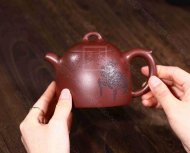 《秦權(quán)無(wú)邪》