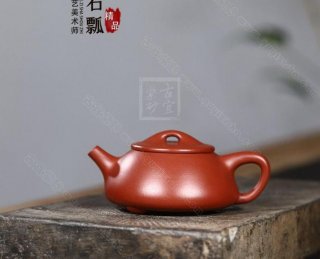 《景舟石瓢》 《景舟石瓢》