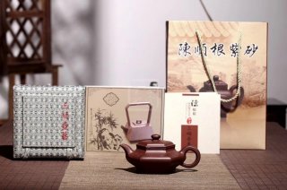 《六方舒扁壺》宜興底槽青紫砂壺純手工茶壺茶具 《六方舒扁壺》宜興底槽青紫砂壺純手工茶壺茶具