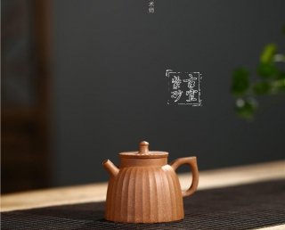 《秦權》 《秦權》