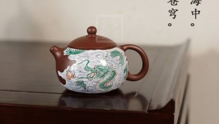 《十二生肖辰龍西施》 《十二生肖辰龍西施》