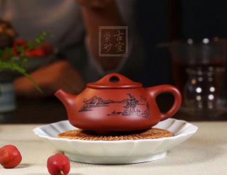 《景舟石瓢》 《景舟石瓢》