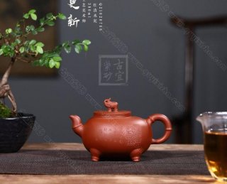 《萬(wàn)象更新》 《萬(wàn)象更新》