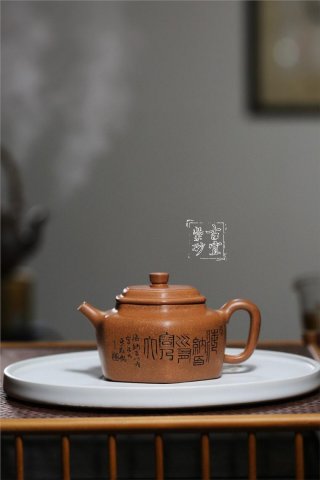 《六方德鐘》 《六方德鐘》