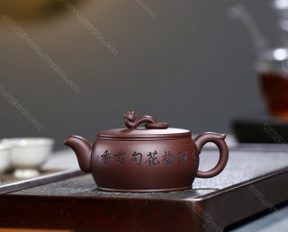 如意漢瓦 如意漢瓦