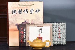 《合歡》紫砂壺黃金段泥全手工老師收藏重器合歡 《合歡》紫砂壺黃金段泥全手工老師收藏重器合歡