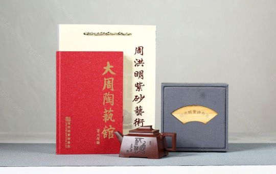 《一帆風(fēng)順》 《一帆風(fēng)順》