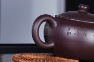 《碗玉》宜興紫砂壺實力派名家純手工創新泡茶壺紫泥茶具